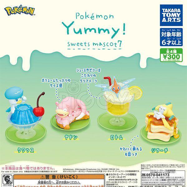 กาชาปอง Pokemon Yummy! Sweets v.7 Collection กาชาปอง Pokemon Yummy! Sweets v.7 Collection