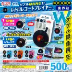 กาชาปอง Retro Record Player Miniature Record & Play!