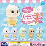 กาชาปอง Soft Cream Baby Vanilla-kun Figure