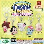 กาชาปอง Tezuka Osamu Character Mejirushi Accessory