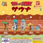 กาชาปอง TOM & JERRY Sauna Figure Collection