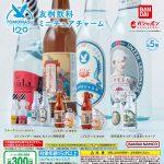 กาชาปอง Tomomasu Drink Miniature Charm