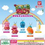 กาชาปอง Zawazawa Mori no Ganko-chan Swing