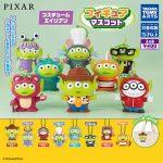 กาชาปอง Costume Alien Figure Mascot Collection