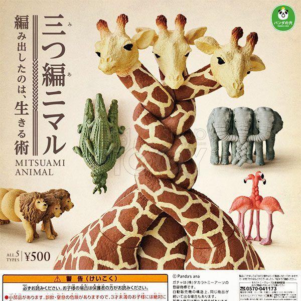 กาชาปอง Mitsuami Animal Panda’s ana Collection กาชาปอง Mitsuami Animal Panda’s ana Collection