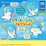 กาชาปอง Pokemon Quaxly Ippai Figure Collection