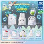 กาชาปอง Sanrio Characters Ghost Huge Collection