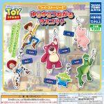 กาชาปอง Toy Story 3 Swing & Connect Collection
