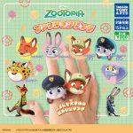 กาชาปอง Zootopia Fashion Ring Collection