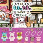 กาชาปอง Amemiya Satsuki Mokyu Mokyu Collection