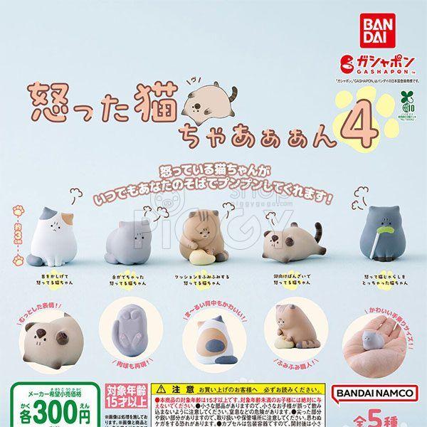 กาชาปอง Angry Cat v.4 Okotta Neko-chaaan Figure กาชาปอง Angry Cat v.4 Okotta Neko-chaaan Figure