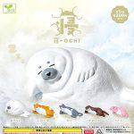 กาชาปอง Animal Sleeping Ne-OCHI Collection