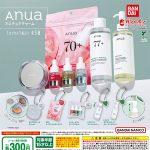กาชาปอง Anua Miniature Charm Collection