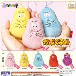 กาชาปอง Barbapapa Capgurumi Plush Collection