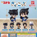 กาชาปอง Detective Conan Gyu-cot Figure Collection