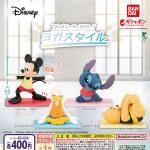 กาชาปอง Disney Character Yoga Style Collection