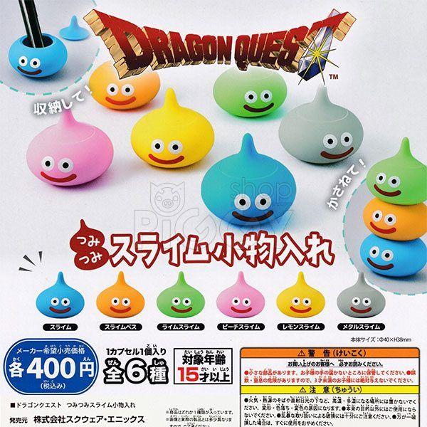 กาชาปอง Dragon Quest Slime Accessory Case กาชาปอง Dragon Quest Slime Accessory Case