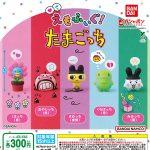 กาชาปอง Emofig! Tamagotchi Figure Collection