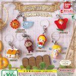 กาชาปอง Fairy Tale Mejirushi Accessory Collection