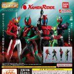 กาชาปอง HG Legend Rider v.4 Figure Collection