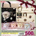 กาชาปอง JILL by JILL STUART Mini Brooch Vanity v.2