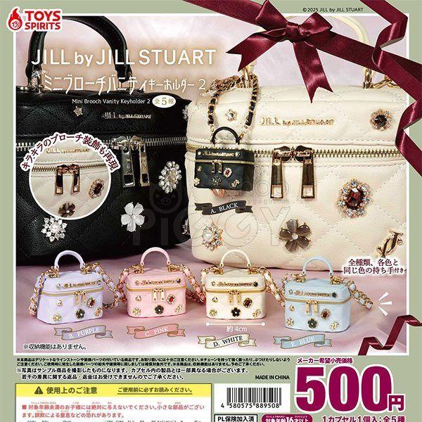 กาชาปอง JILL by JILL STUART Mini Brooch Vanity v.2 กาชาปอง JILL by JILL STUART Mini Brooch Vanity v.2