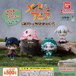 กาชาปอง Made in Abyss Tororin v.2 Melting Collection