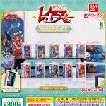 กาชาปอง Magic Knight Rayearth mini Video Tape v.2