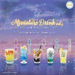 กาชาปอง Mangetsu Coffee Shop Miniature Drink v.4