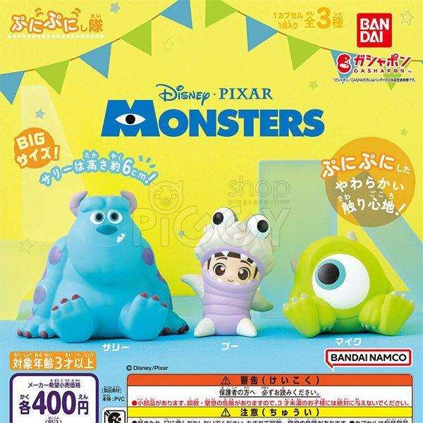 กาชาปอง Monsters, Inc. PuniPuni Shitai Soft Vinyl กาชาปอง Monsters, Inc. PuniPuni Shitai Soft Vinyl