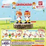 กาชาปอง Nissei Nichkhun & Seichan Assorted Collection