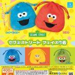 กาชาปอง Sesame Street Face Drawstring Bag