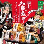 กาชาปอง Shinshodo Seppuku Monaka Figure