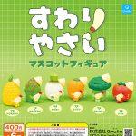 กาชาปอง Sitting Vegetable Suwari Yasai Figure