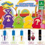 กาชาปอง Teletubbies Miniature Cosmetic Collection Keychain