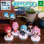 กาชาปอง Tensei Shitara Slime Datta Ken Miagetestar