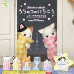 กาชาปอง Uchinoko no ichinichi Figure Collection