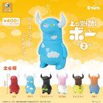 กาชาปอง Uwanosora Kaiju Bo v.2 Figure Collection