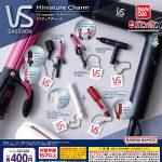กาชาปอง Vidal Sassoon VS Miniature Charm