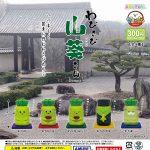 กาชาปอง Wabi Sabi Wasabi Figure Collection