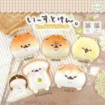 กาชาปอง Yeastken Face Mascot Plush Collection