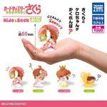 กาชาปอง Cardcaptor Sakura Hide & Seek Figure