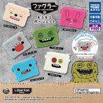 กาชาปอง Fuggler Fluffy Pouch Collection