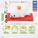 กาชาปอง Mochinimaru v.3 White Animals Kagami Mochi