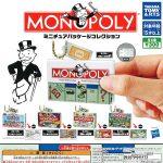 กาชาปอง Monopoly Miniature Package Collection