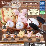 กาชาปอง Nui Pan Disney Character Miniature Keychain