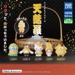 กาชาปอง Sanrio Characters Tempura Figure