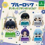 กาชาปอง Blue Lock Odekake Outing Figure