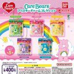 กาชาปอง Care Bears Blister Charm Collection
