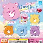 กาชาปอง Care Bears Silicone Pouch Collection